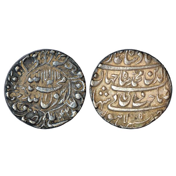 Mughals: Shah Jahan (1628-1658 AD), silver rupee, Lahore mint, AH 1042/RY 5, with emperor's full nam