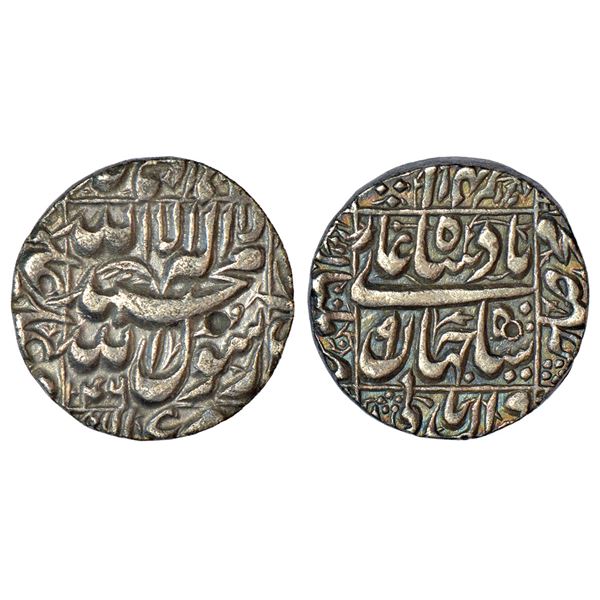 Mughals: Shah Jahan (1628-1658 AD), silver rupee, Multan mint in left quadrant, AH 1046/RY 9, KM 235