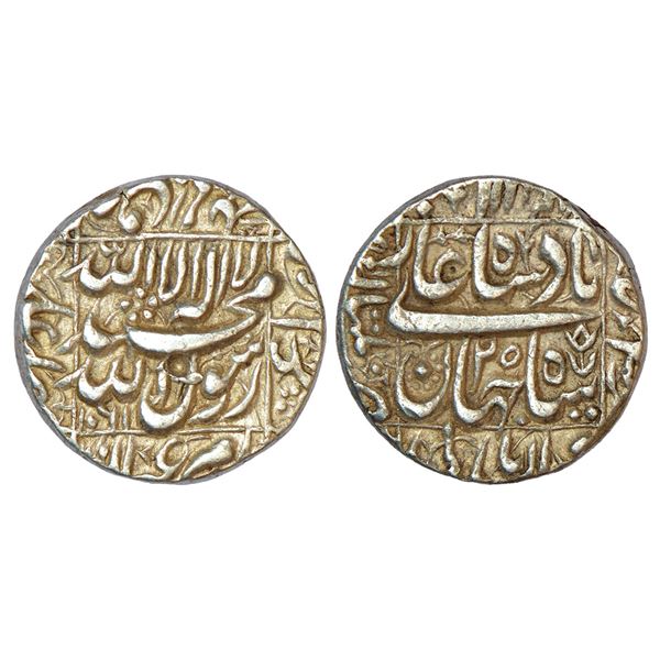 Mughals: Shah Jahan (1628-1658 AD), silver rupee, Multan mint in left quadrant, AH 1061/RY 25, flowe