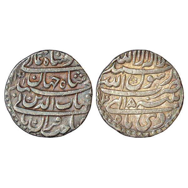 Mughals: Shah Jahan (1628-1658 AD), silver rupee, Patna mint, Di, AH 1041/RY 4, with emperor's full 