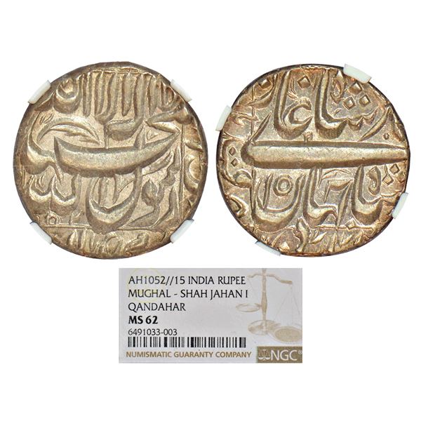 Mughals: Shah Jahan (1628-1658 AD), silver rupee, Qandhar (Deccan) mint in left quadrant, AH 1052/RY