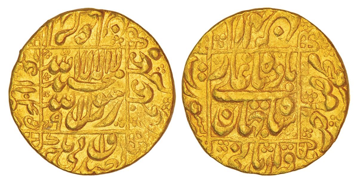 Mohur Mughals: Shah Jahan (1628-1658 AD), gold mohur, 'square areas' type ...