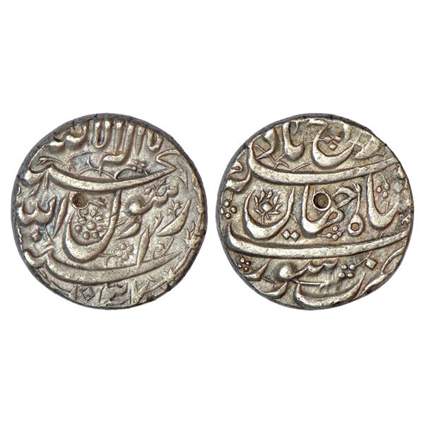 Mughals: Shah Jahan (1628-1658 AD), silver rupee, Surat mint, AH 1037/RY 1 (Ahd), 'do chasme he' in 