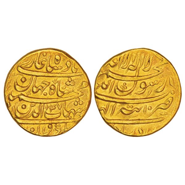 Mughals: Shah Jahan (1628-1658 AD), gold mohur, Tatta mint, Isfandarmuz (Pisces), AH 1047/RY 10, KM 
