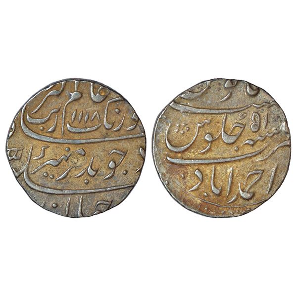 Mughals: Aurangzeb (1658-1707 AD), silver rupee, Ahmadabad mint, AH 1118/RY 51, struck during the la