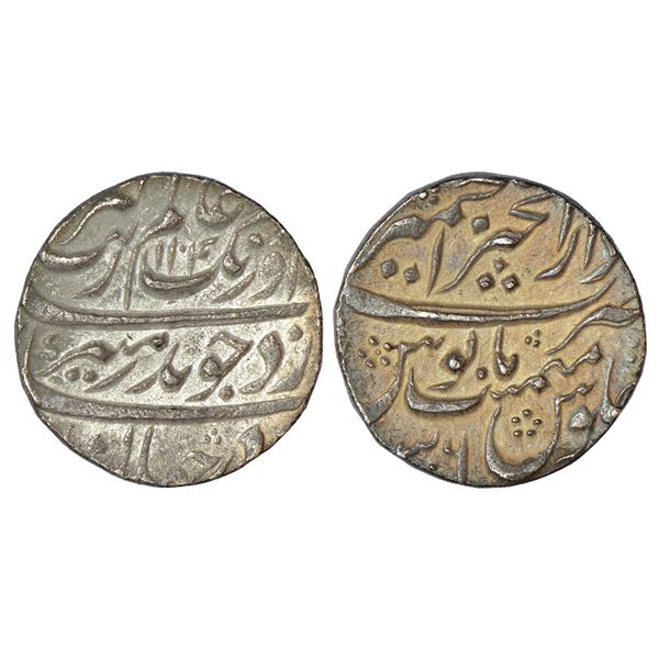 Mughals: Aurangzeb (1658-1707 AD), silver rupee, Dar ul-Khair Ajmer mint, AH 1104/RY 36, KM 300.5, 1