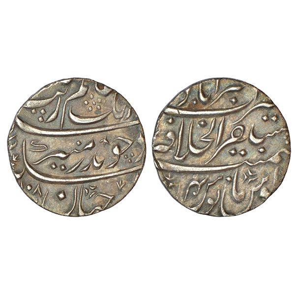 Mughals: Aurangzeb (1658-1707 AD), silver rupee, Mustaqir ul-Khilafat Akbarabad mint at top, 'Badar-