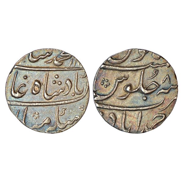 Mughals: Muhammad Shah (1719-1748 AD), silver rupee, Ahmadabad mint, AH 11xx/RY 8, KM 436.1, 11.57g.