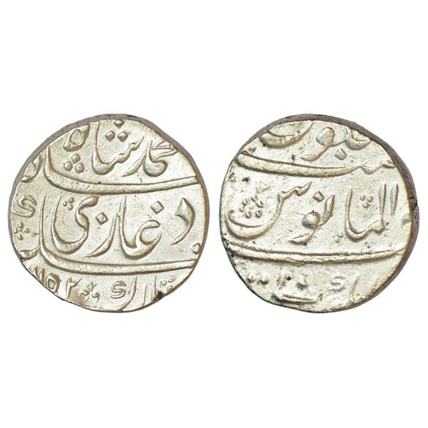 Mughals: Muhammad Shah (1719-1748 AD), silver rupee, Kankurti mint, AH 1152, KM 436.35, 11.41g.
