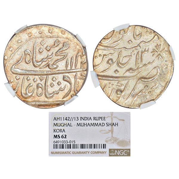 Mughals: Muhammad Shah (1719-1748 AD), silver rupee, Kora mint, AH 1142/RY 13, KM 436.39.