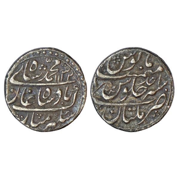 Mughals: Muhammad Shah (1719-1748 AD), silver rupee, Multan mint (fully visible), AH 1132/RY Ahd, KM