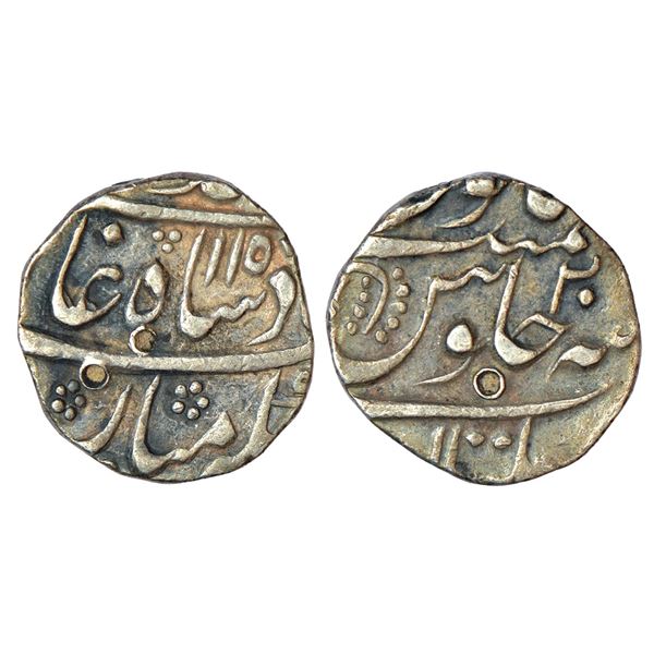 Mughals: Muhammad Shah (1719-1748 AD), silver rupee, Multan mint, AH 115x/RY 20, KM 436.44, 11.46g.