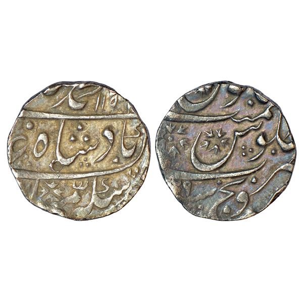 Mughals: Muhammad Shah (1719-1748 AD), silver rupee, Sironj mint, AH 115x/RY 29, KM 436.59, 11.47g.