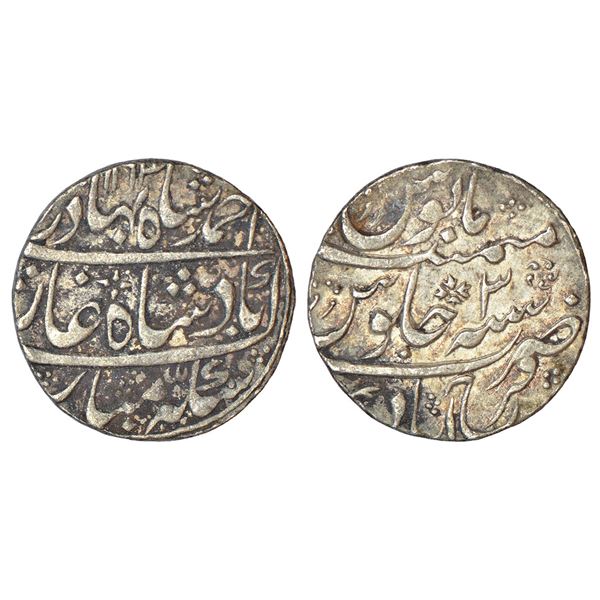 Mughals: Ahmad Shah Bahadur (1748-1754 AD), silver rupee, Farrukhabad mint, AH 1164/RY 3, KM 446.23,