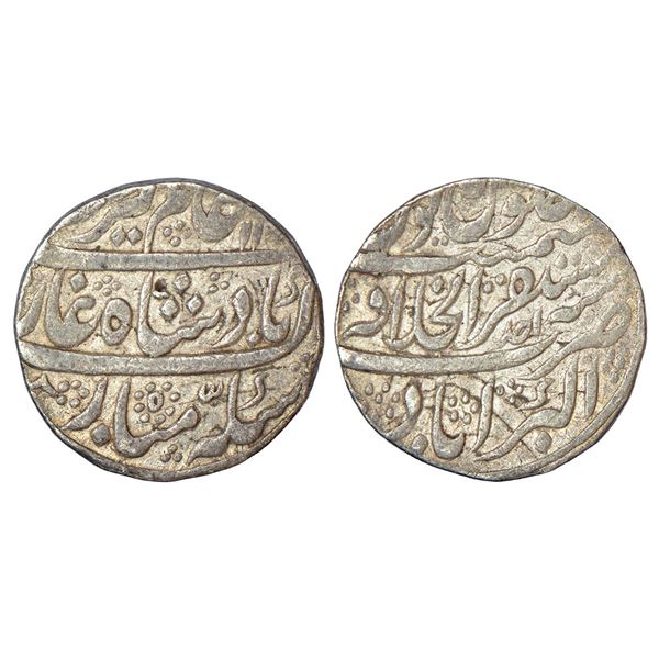 Mughals: Alamgir II (1754-1759 AD), silver rupee, Mustaqir ul-Khilafat Akbarabad mint, AH 11xx/RY Ah