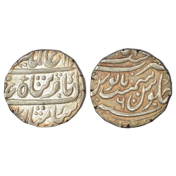 Mughals: Alamgir II (1754-1759 AD), silver rupee, Najibabad mint, RY 6, KM 460.35, 11.35g.