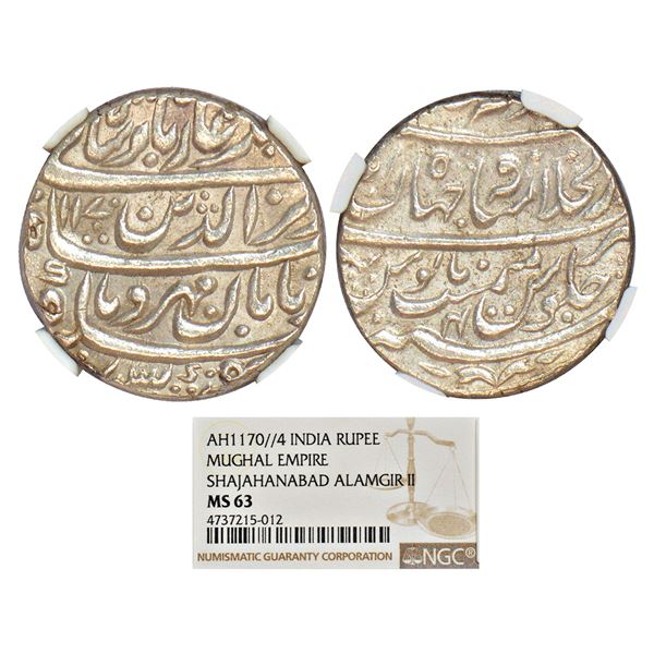 Mughals: Alamgir II (1754-1759 AD), silver rupee, Dar ul-Khilafat Shahjahanabad mint, 'Aziz ud-Din A