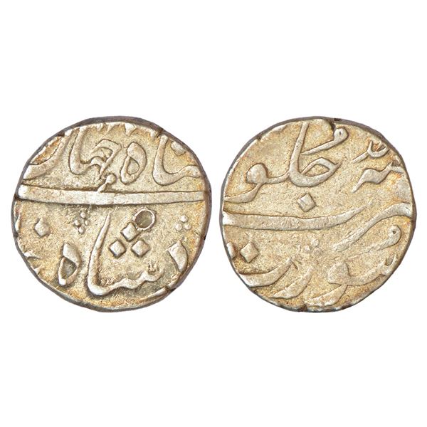 Mughals: Shah Jahan III (1759-1760 AD), silver rupee, Surat mint, RY Ahd, KM 475.4, 11.53g.