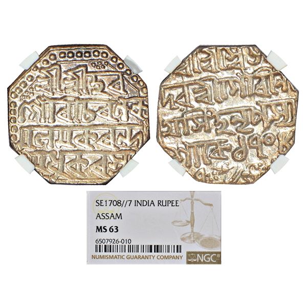 Independent Kingdoms: Assam, Gaurinatha Simha (1780-1795 AD), silver rupee, sake 1708/year 7. Obv: L