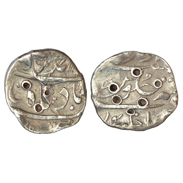 Independent Kingdoms: Maratha Confederacy, domains of the Angres - silver rupee, struck during the r