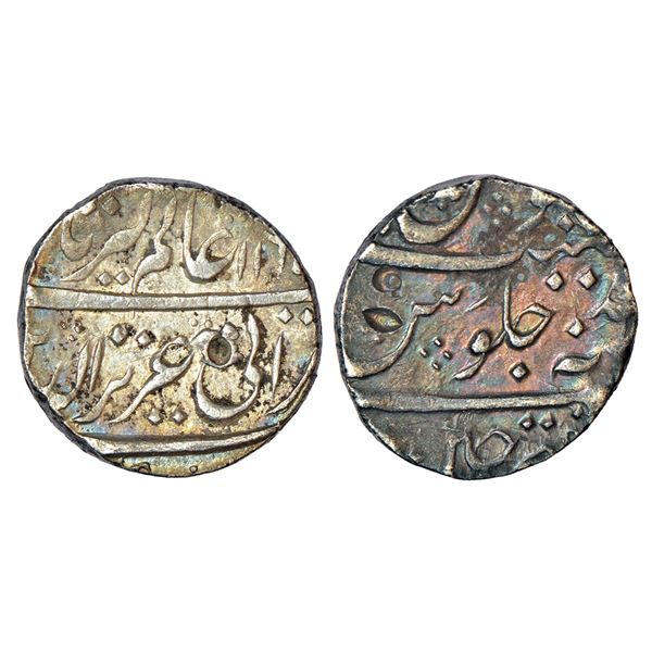 Independent Kingdoms: Maratha Confederacy, domains of the Sindhias, silver rupee, in the name of Ala