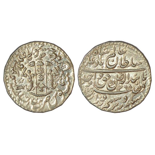 Princely States: Awadh, Wajid Ali Shah (1847-1856 AD), silver rupee, Lakhnau mint, AH 1268/RY 5, KM 