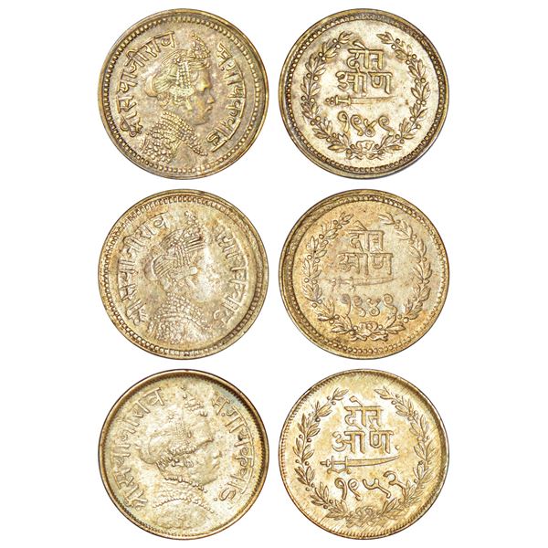 Princely States: Baroda, Sayaji Rao III (1875-1938 AD), silver 2 annas (3), 2x VS 1949, KM Y33, 1.41