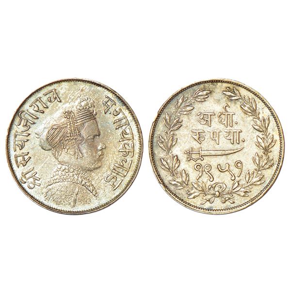Princely States: Baroda, Sayaji Rao III (1875-1938 AD), silver ½ rupee, VS 1951, KM Y35a, 5.65g. Obv