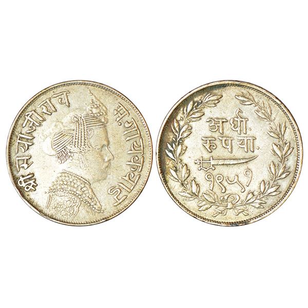 Princely States: Baroda, Sayaji Rao III (1875-1938 AD), silver ½ rupee, VS 1951, KM Y35a, 5.67g. Obv