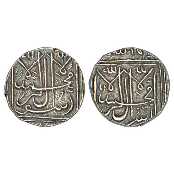 Princely States: Bhopal, Shah Jahan Begam (1868-1901 AD), silver nazarana 1½ rupee, (AH 1286), Kalim