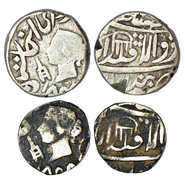 Princely States: Bindraban, silver coins (2), 1x rupee and 1x ¼ rupee, Bindraban mint, AD 185x, KM 1