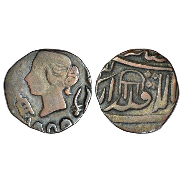 Princely States: Bindraban, silver ¼ rupee, Bindraban mint (off flan), AD 1859, KM 16, 2.61g. Obv: P