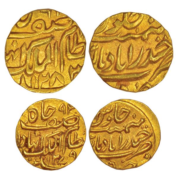 Princely States: Hyderabad, Afzal-ud Daula (1857-1869 AD), gold coins (2), Farkhanda Bunyad Hyderaba
