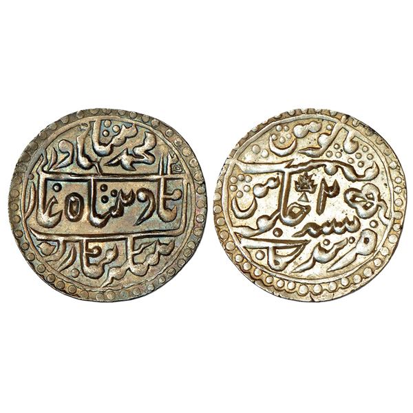 Princely States: Kotah, silver nazarana rupee, Nandgaon mint, in the name of Bahadur Shah II, RY 2, 
