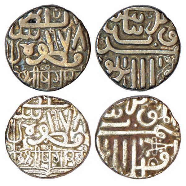 Princely States: Kutch, Khengarji II (1645-1654 AD), silver kori (2), in the name of Muzaffar Shah I