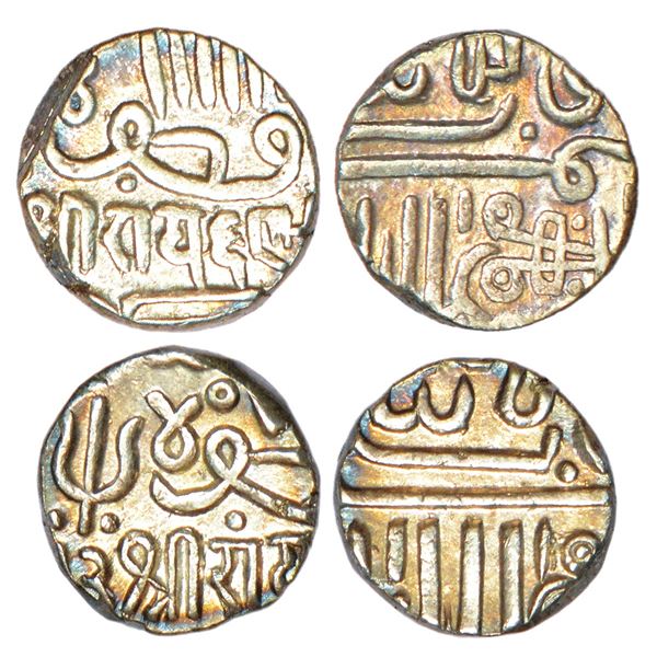 Princely States: Kutch, Raydhanji II (1778-1814 AD), silver coins (2), 1x kori, 4.65g and 1x ½ kori,