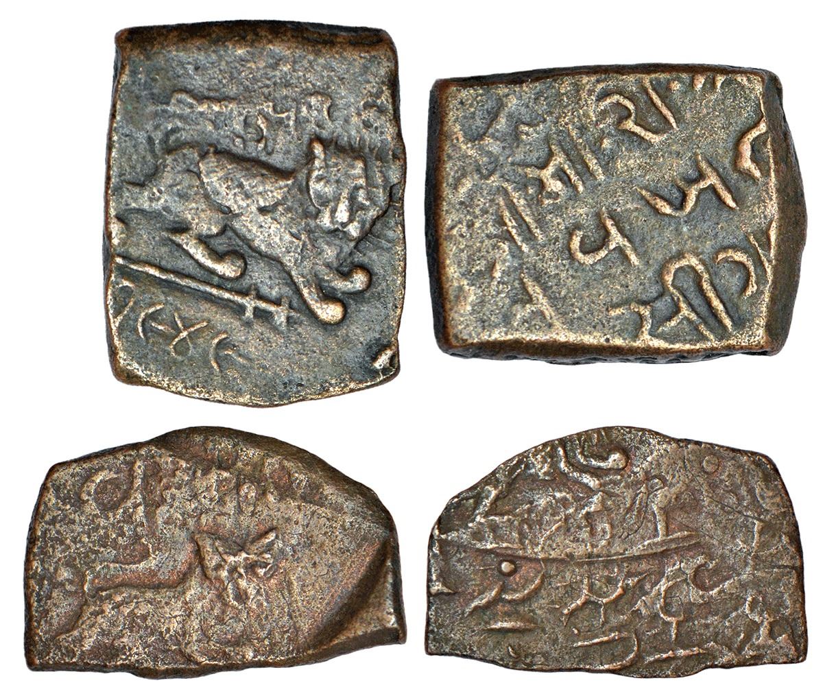 Princely States: Lunawada, Wakhat Singh Ji (1867-1929 AD), square ...