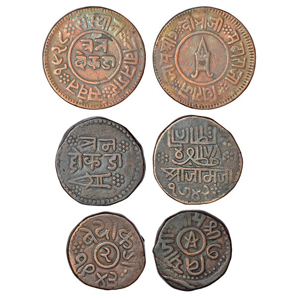 Princely States: Nawanagar, Jam Vibhaji (1852-1894 AD), copper coins (3), 2x 3 dokdo, VS 1928, KM 17