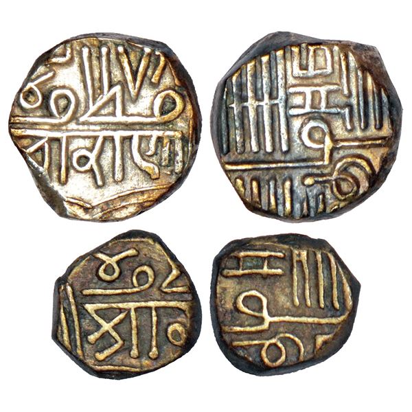 Princely States: Porbandar, British protectorate, silver coins (2), 1x kori, KM 38, 4.80g and 1x ½ k