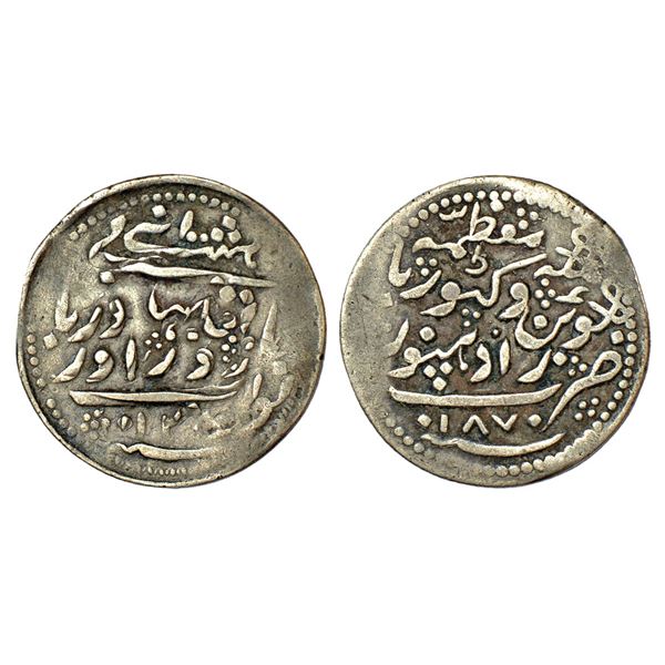 Princely States: Radhanpur, Zorawar Khan (1825-1874 AD), silver 8 annas, in the name of Queen Victor