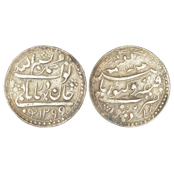 Princely States: Radhanpur, Bismillah Khan (1874-1895 AD), silver 8 annas, Radhanpur mint, in the na