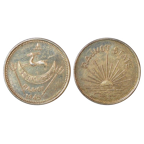 Princely States: Rajkot, Dharmendra Singhji (1930-1948 AD), silver mohur, VS 1945, KM X1a, 5.81g. Ob