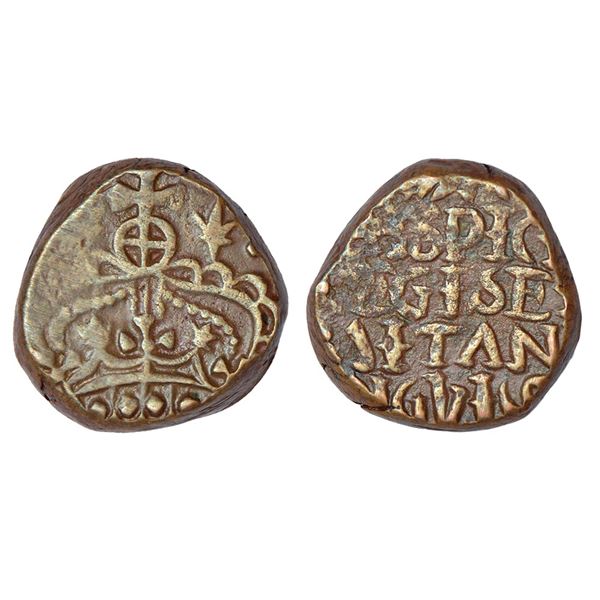 Bombay Presidency, Bombay Presidency, Bombay mint - copper pice, undated but struck 1705-1716 AD, St