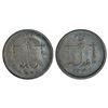 Image 1 : Bombay Presidency, Bombay Presidency, Bombay mint, copper pie, Scales with Persian Adil and AH date 