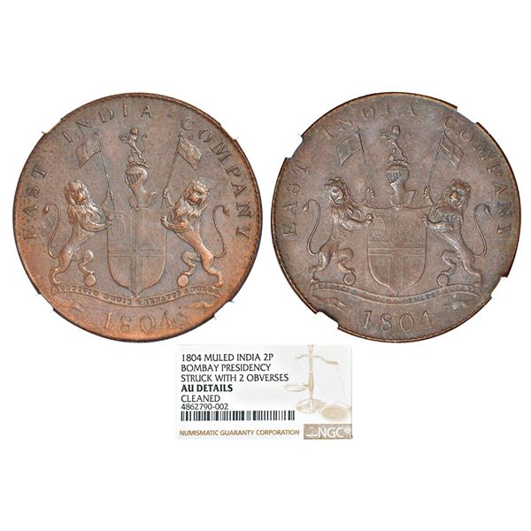Bombay Presidency, Bombay Presidency, Soho mint, copper double pice, struck with two obverses - Mule
