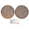 Image 1 : Bombay Presidency, Bombay Presidency, Soho mint, copper double pice, struck with two obverses - Mule
