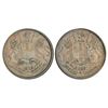 Image 1 : British India: East India Company, copper ¼ anna, 1835, broken 5 in date numerics, obverse part broc