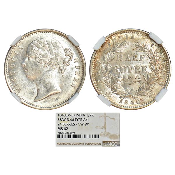 British India: Victoria Queen, divided legend, silver ½ rupee, 1840, Calcutta/Bombay mint, W.W. incu