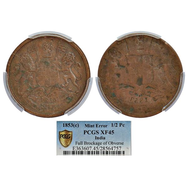 British India: East India Company, copper ½ pice, 1853, Calcutta mint, obverse part brockage (Lakhi)