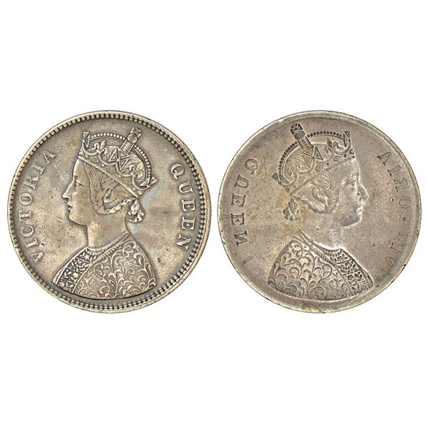 British India: Victoria Queen, silver rupee, ND (1862-1876 AD), obverse part brockage (Lakhi) on rev